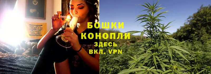 МАРИХУАНА LSD WEED  Избербаш 